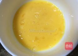 甜椒蒸蛋的做法图解2