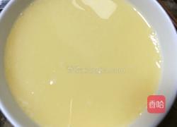 甜椒蒸蛋的做法图解3