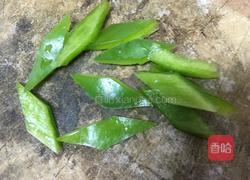 甜椒蒸蛋的做法图解5