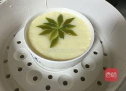 甜椒蒸蛋的做法图解7