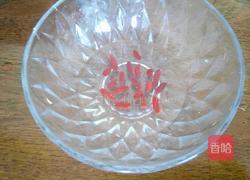 冬瓜虾皮的做法图解3