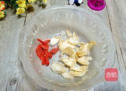 蜂蜜绿豆汤的做法图解2