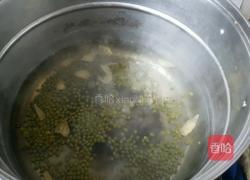 蜂蜜绿豆汤的做法图解4
