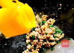 肉沫水蒸蛋的做法图解5