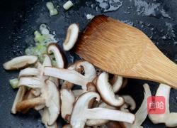 羊肉蔬菜面的做法图解3