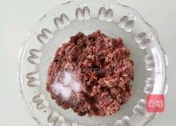 豆渣牛肉丸子的做法图解2