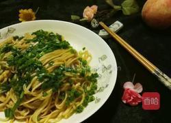 葱油拌面的做法图解16
