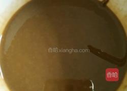 麻酱花卷的做法图解1