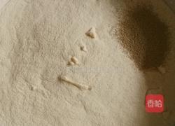 麻酱花卷的做法图解2