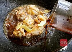 可乐鸡翅根的做法图解8