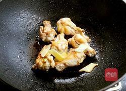 可乐鸡翅根的做法图解7