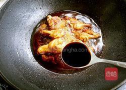 可乐鸡翅根的做法图解10