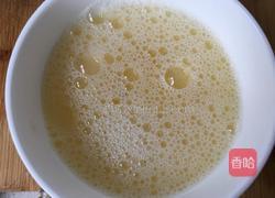 蛋羹的做法图解4