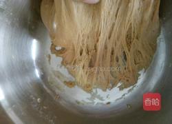 红糖刀切小馒头的做法图解6