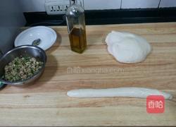 自制生煎包的做法图解6