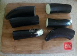 风味凉拌茄子的做法图解2