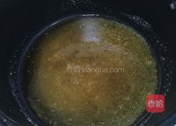 焦糖太妃酱的做法图解4