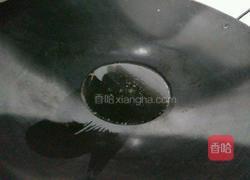 椒盐虾蛄的做法图解2