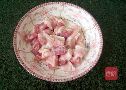 家常蒸菜的做法图解2