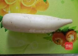 糖醋爽脆萝卜的做法图解1