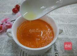 胡萝卜泥的做法图解7