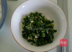 凉拌生菜的做法图解2