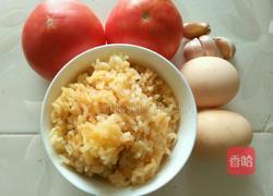 番茄拌饭的做法图解1