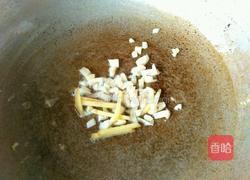 番茄拌饭的做法图解6