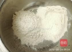 荞麦碗托的做法图解2