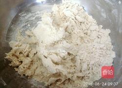 荞麦碗托的做法图解3