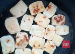 桂花糖年糕的做法图解11