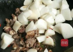 萝卜焖牛腩的做法图解6