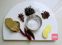 茶香毛豆的做法图解1