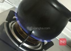 胡萝卜玉米汤扇子骨汤的做法图解7