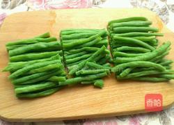 麻汁豆角的做法图解4