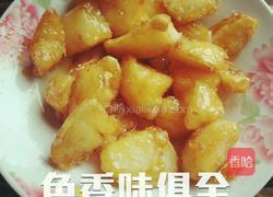 拔丝苹果的做法图解5
