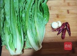 素炒油麦菜的做法图解1