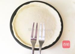 披萨饼皮的做法图解9