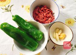 青椒牛肉的做法图解1