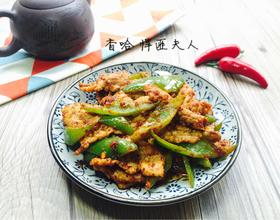 孜然肉片[图]