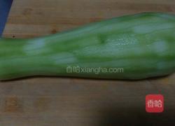 老北京糊塌子的做法图解1