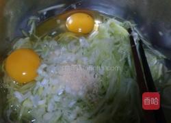 老北京糊塌子的做法图解4