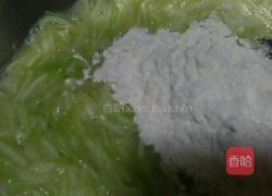 老北京糊塌子的做法图解6