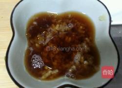 老北京糊塌子的做法图解16