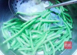 炝豆角的做法图解1