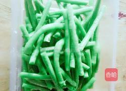 炝豆角的做法图解2
