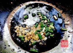 炝豆角的做法图解4