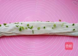 葱油花卷的做法图解13