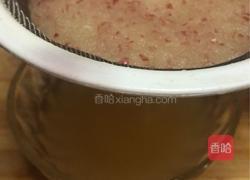 胡萝卜苹果汁的做法图解5