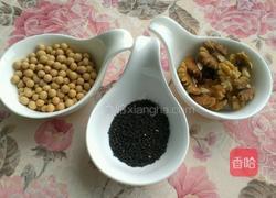 核桃芝麻豆浆的做法图解1